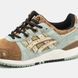 Чоловічі кросівки Asics Gel-Lyte 3 "Brown/Grey"