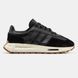 Чоловічі кросівки adidas Retropy E5 Black