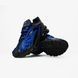 Мужские кроссовки Nike Air Max Tailwind 5 x Skepta "Blue Black"