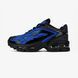 Мужские кроссовки Nike Air Max Tailwind 5 x Skepta "Blue Black"