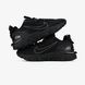 Мужские кроссовки Nike React Vision Triple Black