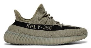 Кросівки adidas Yeezy Boost 350 V2 "Salt"