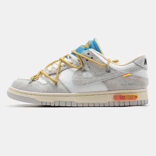 Кросівки Nike SB Dunk Low Off-White Lot 34 of 50