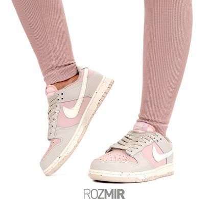 Nike SB Dunk Low "Pink/Grey/White"