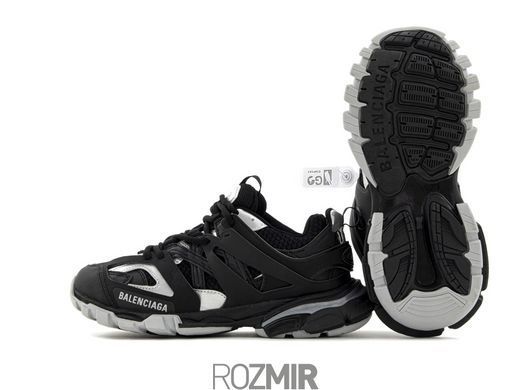 Balenciaga Track "Black/White"
