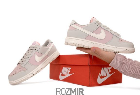 Nike SB Dunk Low "Pink/Grey/White"