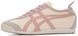 Женские кроссовки Asics Onitsuka Tiger "Beige/Pink"