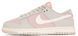 Nike SB Dunk Low "Pink/Grey/White"