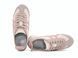 Женские кроссовки Asics Onitsuka Tiger "Beige/Pink"