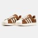 Кроссовки adidas Superstar Brown/Core White