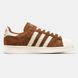 Кроссовки adidas Superstar Brown/Core White