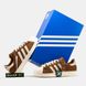 Кроссовки adidas Superstar Brown/Core White