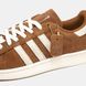 Кроссовки adidas Superstar Brown/Core White