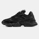 Кроссовки New Balance 9060R "Black"