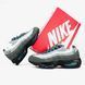 Кроссовки Nike Air Max 95 Baltic Blue