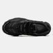 Мужские кроссовки Adidas Ozweego Pro "Black/Gray"