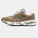 Мужские кроссовки Premiata Moerun "Light Brown/Gray/Blue/White/Black"