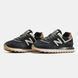 New Balance 574 x Stone Island Black/White - Gum