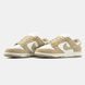 Nike Dunk Low "Sand/White"