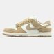 Nike Dunk Low "Sand/White"