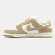 Nike Dunk Low "Sand/White"