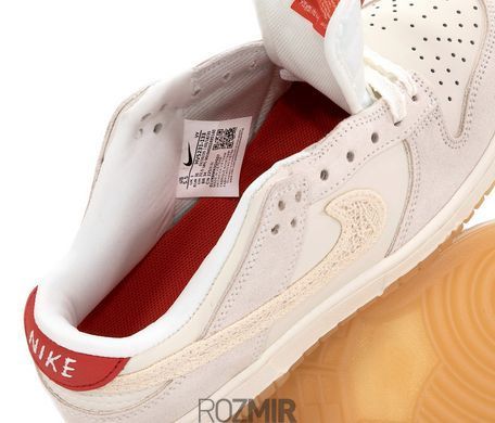 Nike SB Dunk Low "Friendship Knot"