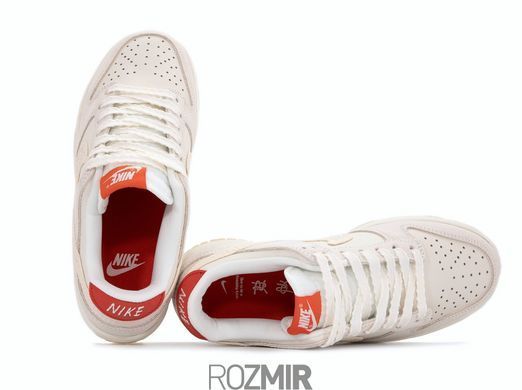 Nike SB Dunk Low "Friendship Knot"
