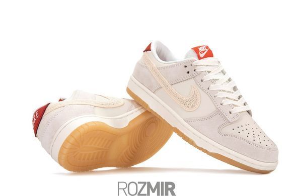 Nike SB Dunk Low "Friendship Knot"