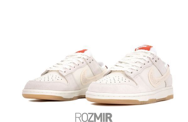 Nike SB Dunk Low "Friendship Knot"