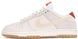 Nike SB Dunk Low "Friendship Knot"
