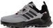 Мужские кроссовки adidas Terrex Gore-Tex "Black/Gray"