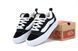 Зимние кеды Vans Knu Stack Skate Shoe Winter Black