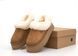 UGG Tazzelle Slipper Chestnut