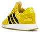 Кросівки adidas Iniki I-5923 "Yellow" BD7612