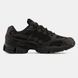 Чоловічі кросівки Adidas Ozweego Pro "Black/Brown"