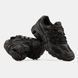 Чоловічі кросівки Adidas Ozweego Pro "Black/Brown"