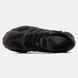 Чоловічі кросівки Adidas Ozweego Pro "Black/Brown"