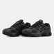 Чоловічі кросівки Adidas Ozweego Pro "Black/Brown"