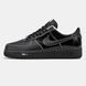 Nike Air Force 1 "Paris"