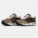 Мужские кроссовки Premiata Moerun "Brown/Black/White/Gray"