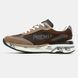 Мужские кроссовки Premiata Moerun "Brown/Black/White/Gray"