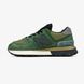 Мужские кроссовки Stone Island x New Balance 574 Legacy Dark Green