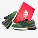 Мужские кроссовки Stone Island x New Balance 574 Legacy Dark Green