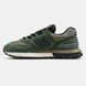 Мужские кроссовки Stone Island x New Balance 574 Legacy Dark Green