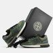 Мужские кроссовки Stone Island x New Balance 574 Legacy Dark Green