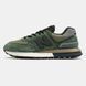 Мужские кроссовки Stone Island x New Balance 574 Legacy Dark Green