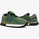 Мужские кроссовки Stone Island x New Balance 574 Legacy Dark Green