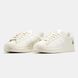 Жіночі кросівки adidas Superstar Core White/Light Beige