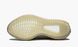 Кроссовки adidas Yeezy Boost 350 V2 "True Form"