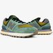 copy_Мужские кроссовки Stone Island x New Balance 574 Legacy Light Green